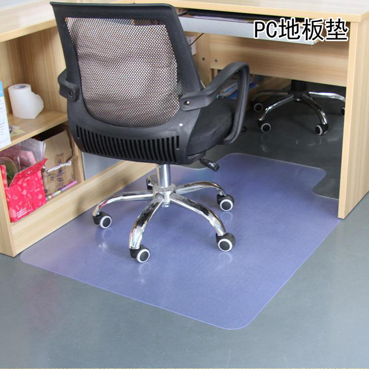 地毯垫电脑桌椅垫